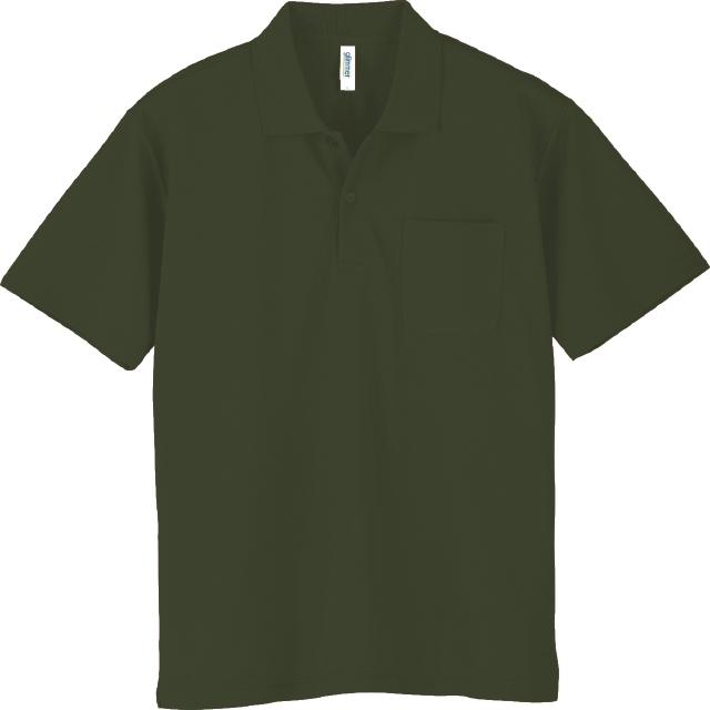 アーミーグリーン｜爽快ドライポロシャツ(ポケット付)