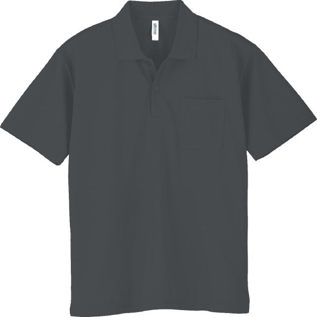 ダークグレー｜爽快ドライポロシャツ(ポケット付)