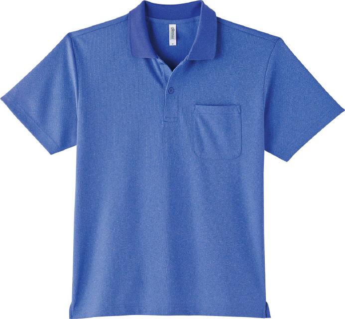 ミックスブルー｜爽快ドライポロシャツ(ポケット付)