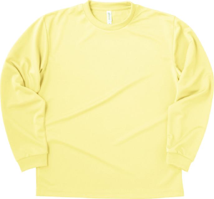 ライトイエロー｜プロメッシュドライ