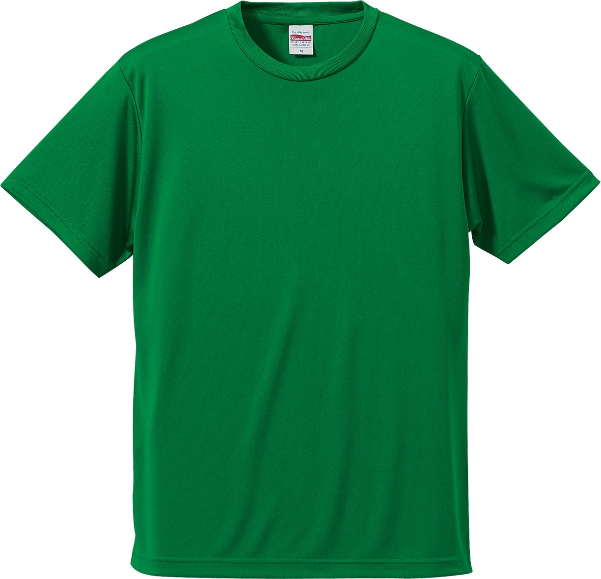 グリーン｜No.1ドライTシャツ