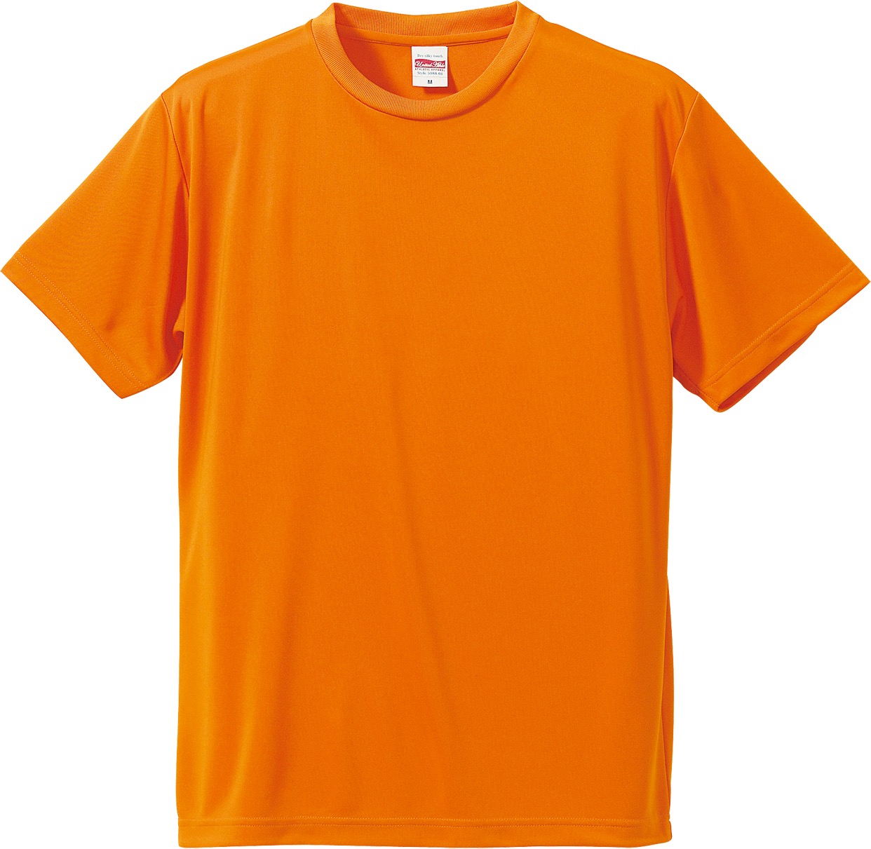 オレンジ｜No.1ドライTシャツ