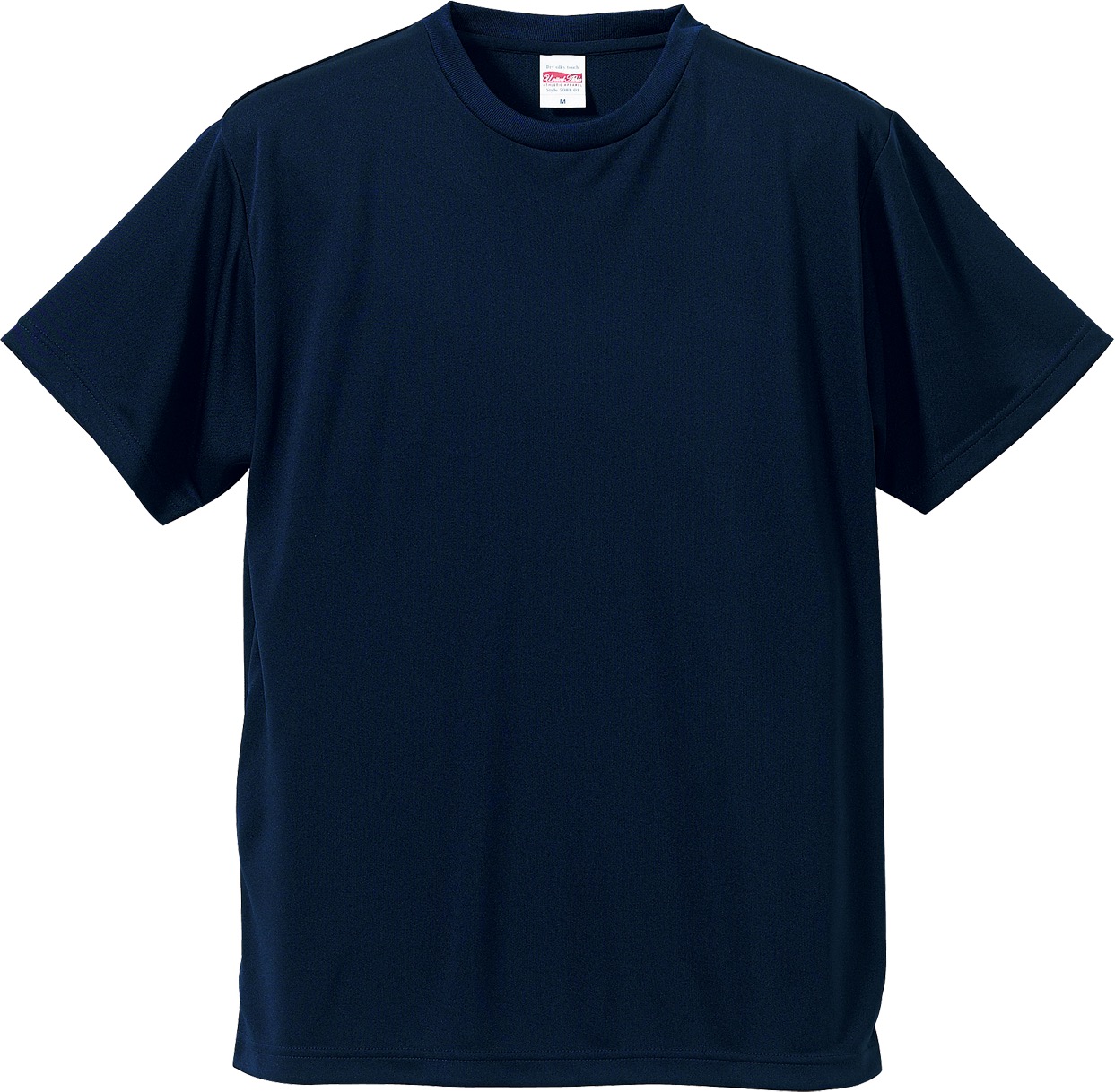 ネイビー｜No.1ドライTシャツ