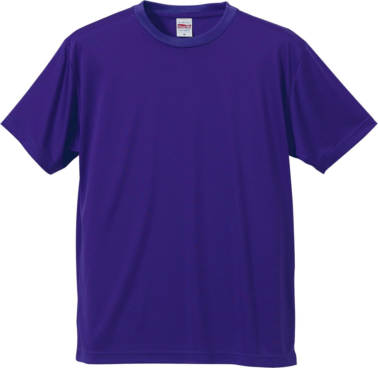 バイオレットパープル｜No.1ドライTシャツ