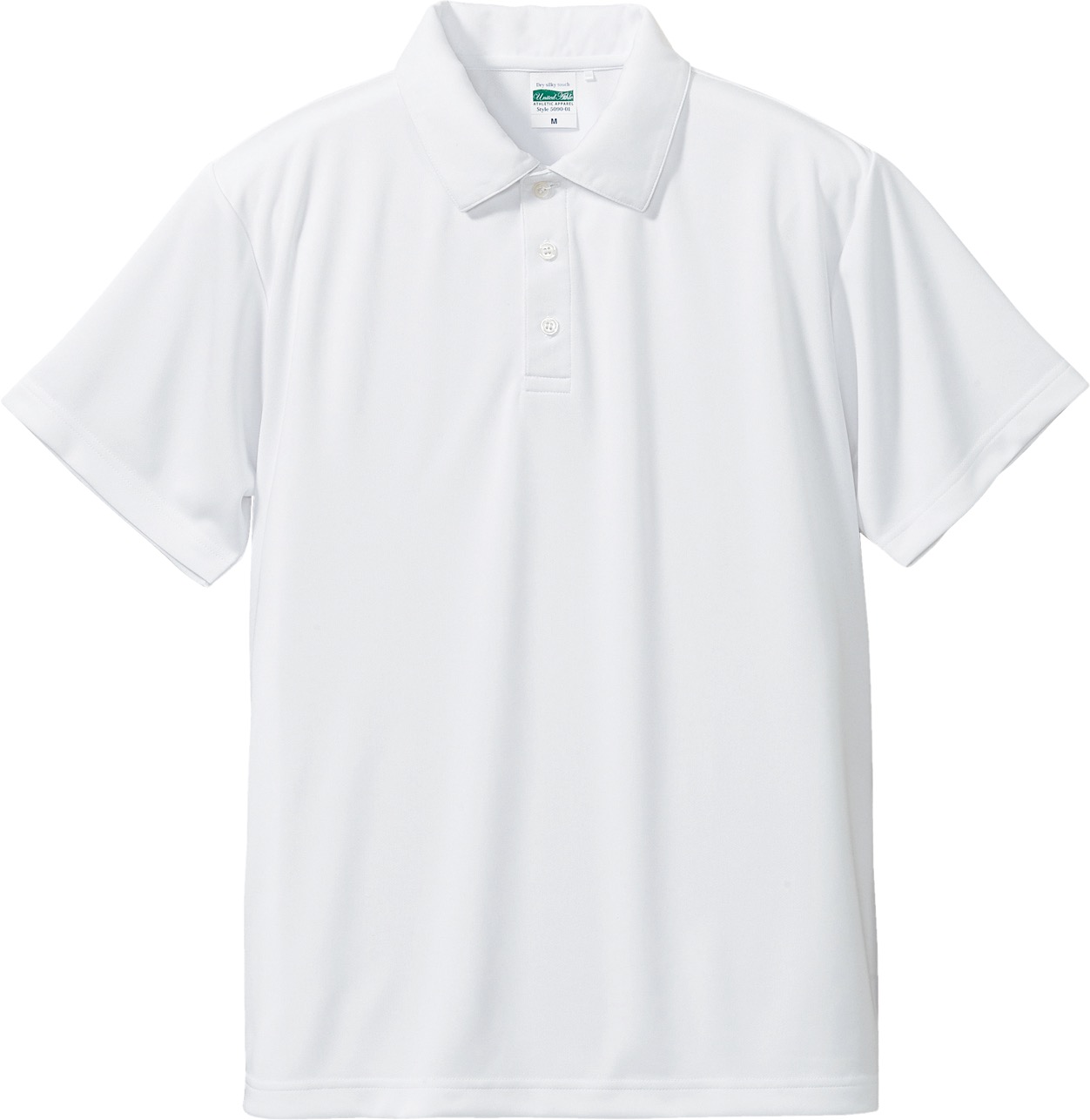 ホワイト｜No.1ドライポロシャツ