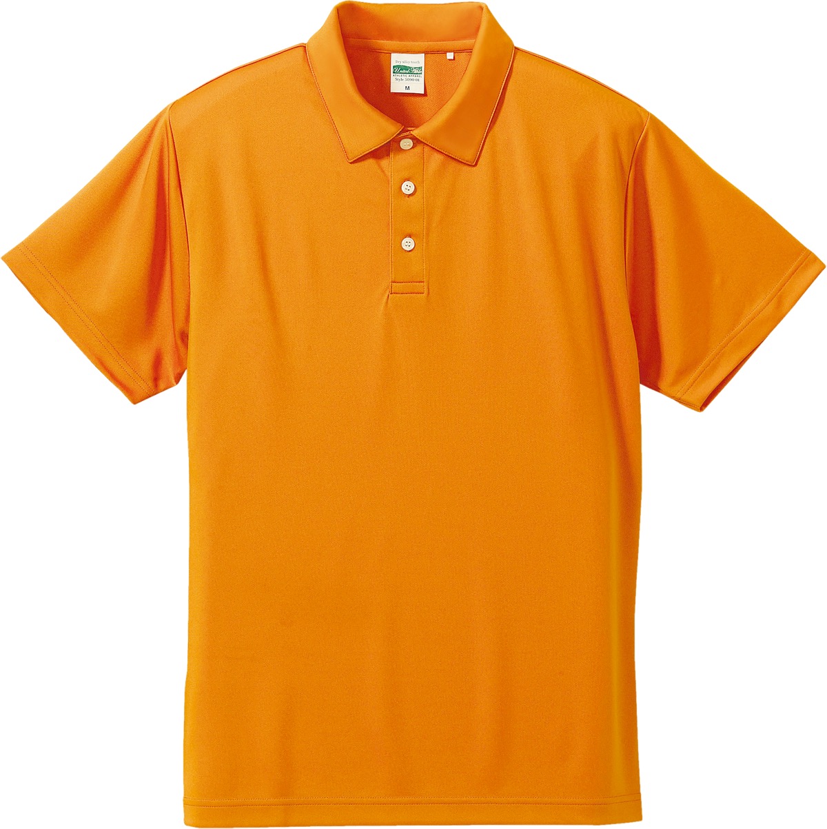 オレンジ｜No.1ドライポロシャツ