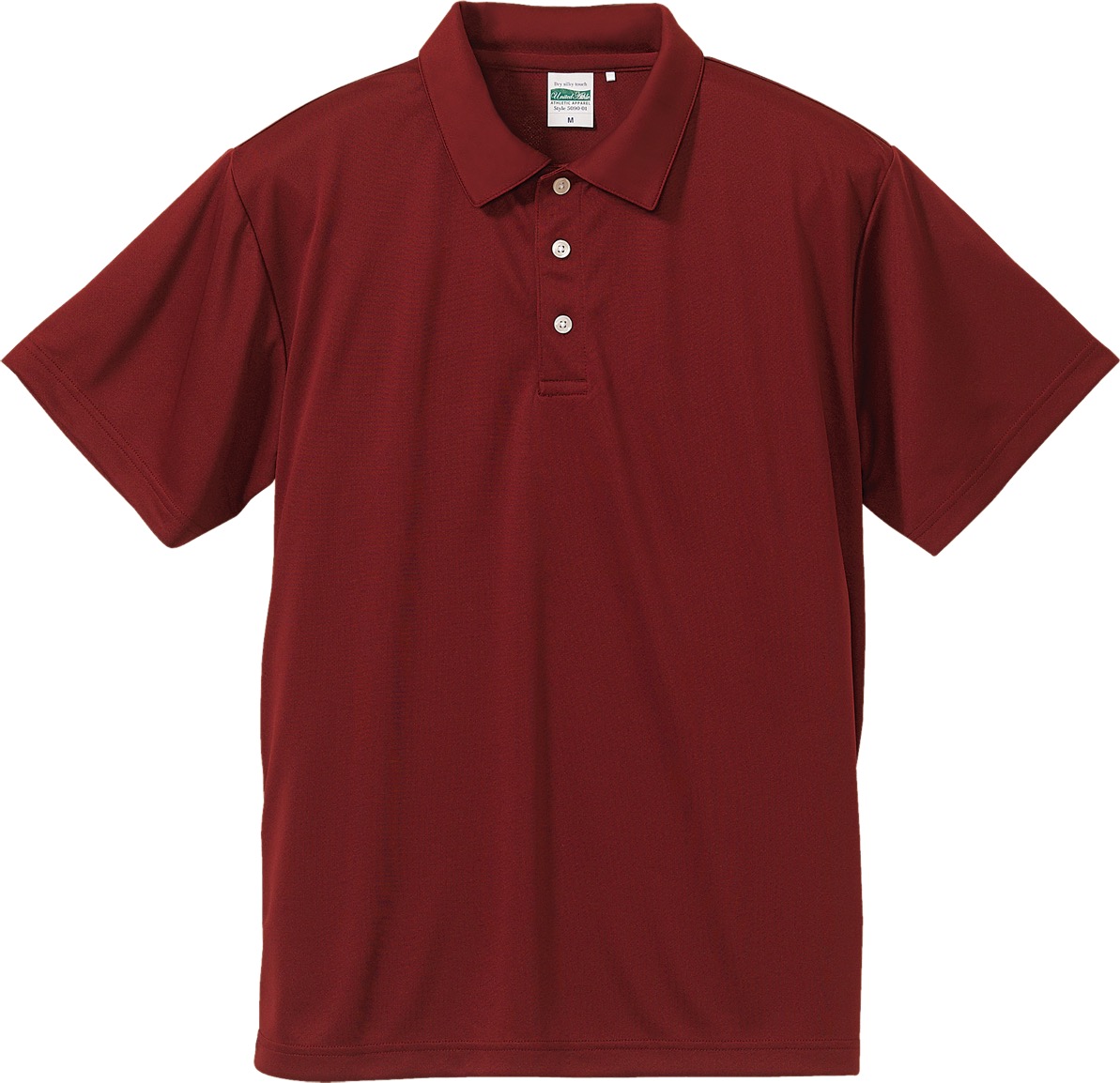 バーガンディ｜No.1ドライポロシャツ