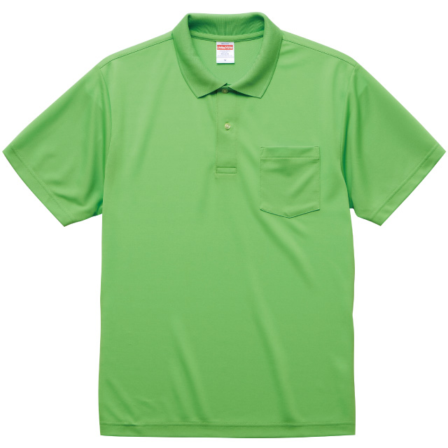 ブライトグリーン｜さらさらドライポロシャツ(ポケット付)