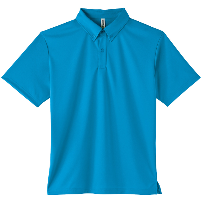 ターコイズ｜オフィスドライポロシャツ