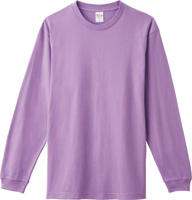 ライトパープル｜コットン長袖リブＴシャツ