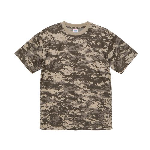 エーシーユー｜ドライカモフラTシャツ