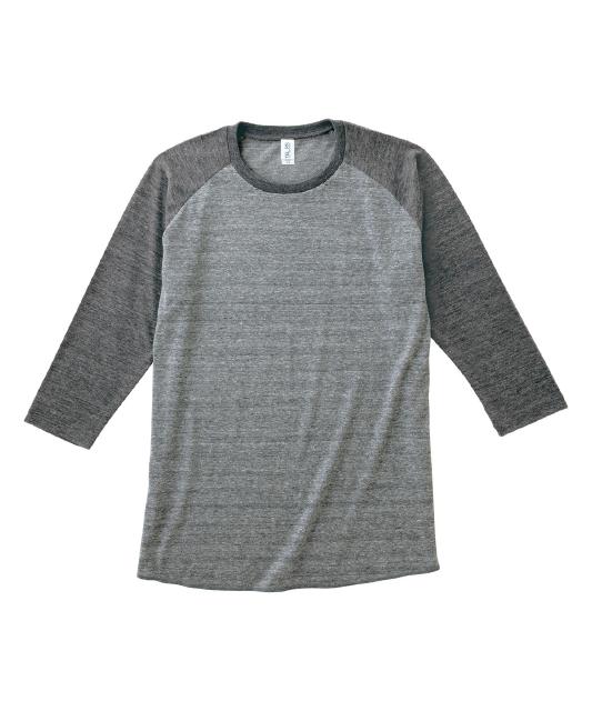 ヘザーグレー×ヘザーブラック｜ナチュラルミックスベースボールＴシャツ