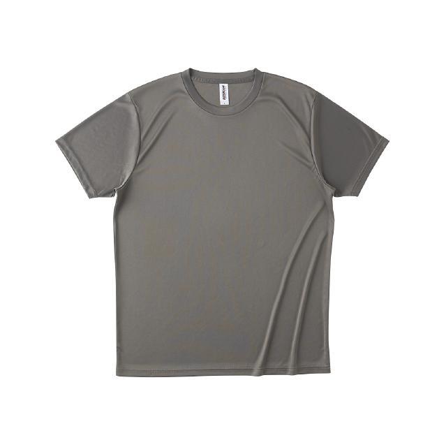 ダークグレー｜ハイスペックドライTシャツ