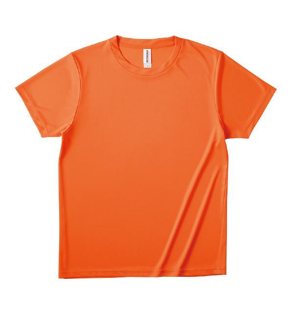 オレンジ｜ハイスペックドライTシャツ