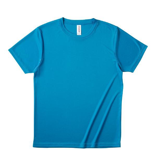 ターコイズ｜ハイスペックドライTシャツ