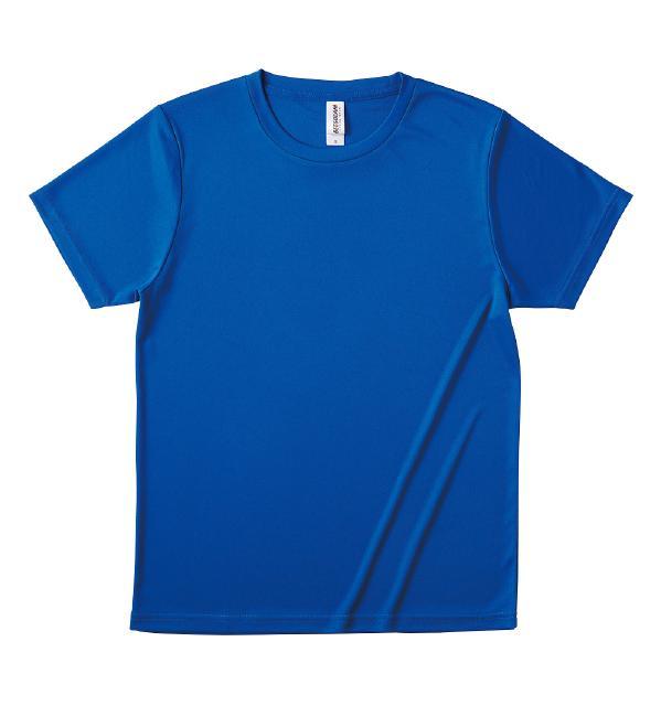 ロイヤルブルー｜ハイスペックドライTシャツ