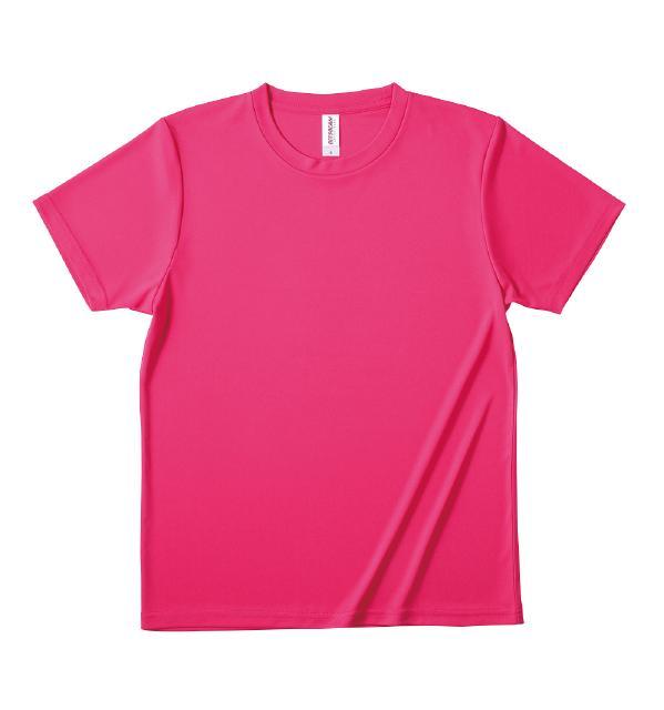 ホットピンク｜ハイスペックドライTシャツ