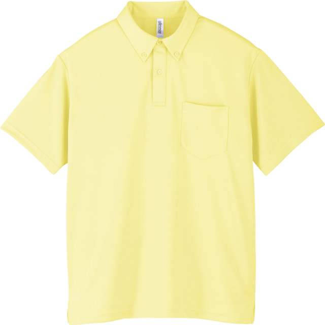 ライトイエロー｜爽快BDポロシャツ