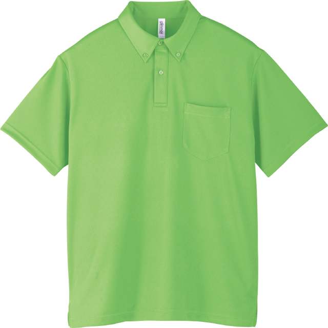 ライム｜爽快BDポロシャツ