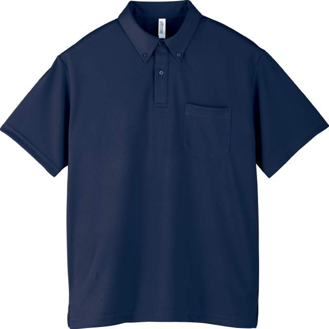 メトロブルー｜爽快BDポロシャツ