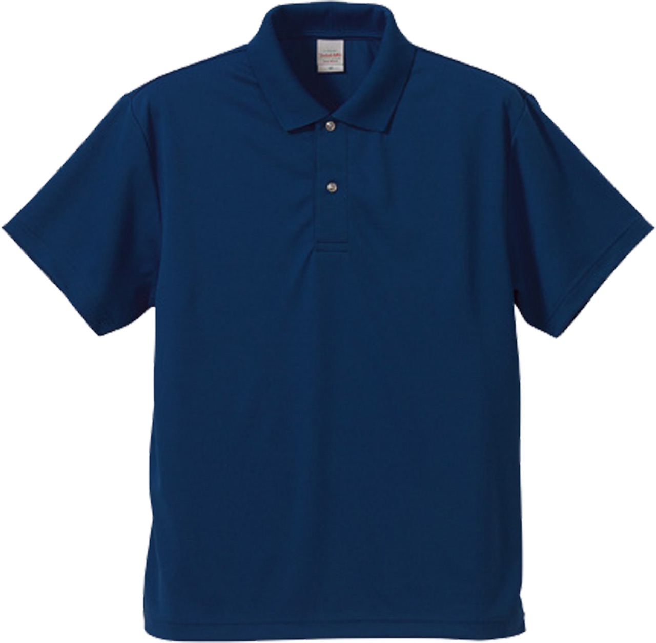 コバルトブルー｜アクティブドライポロシャツ