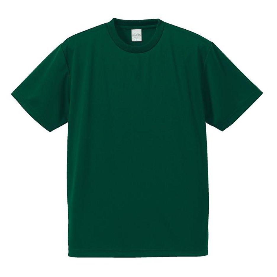アイビーグリーン｜ソフトドライTシャツ