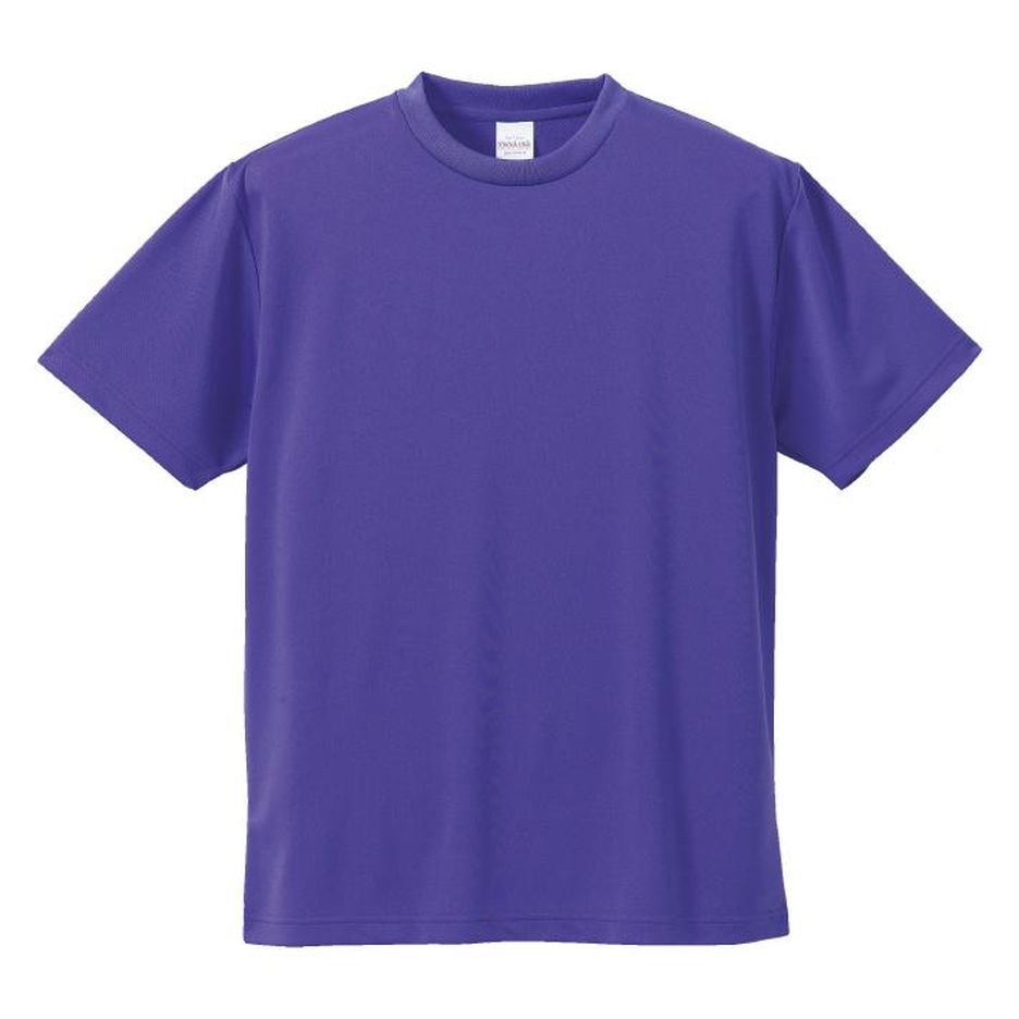 バイオレットパープル｜ソフトドライTシャツ