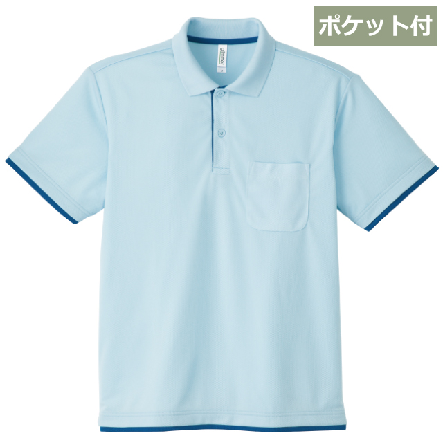 重ね着風ドライポロシャツ