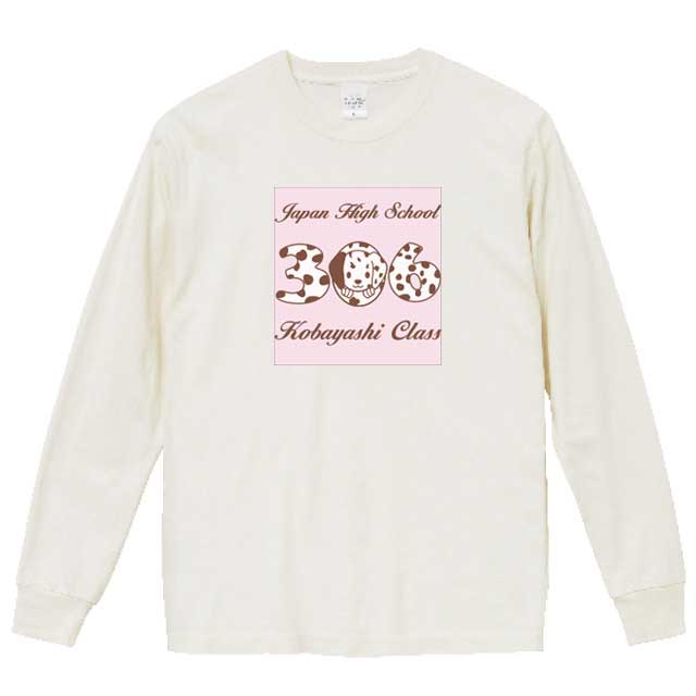 ピグメントダイ ロングスリーブ Ｔシャツ｜Tシャツ
