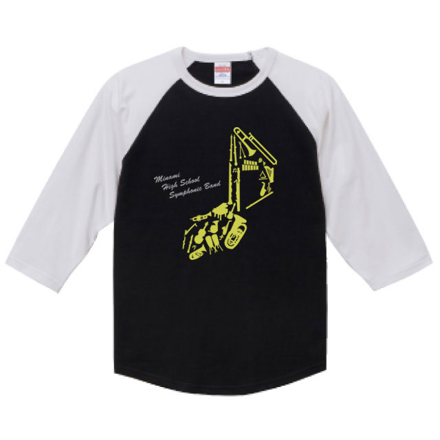 カジュアルラグラン3/4