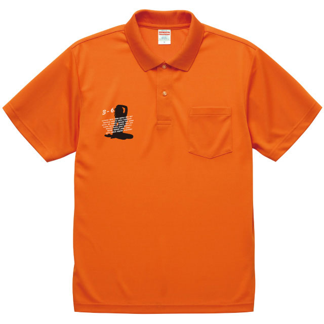 さらさらドライポロシャツ(ポケット付)