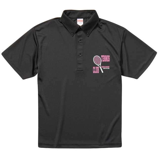 さらさらドライボタンダウンポロシャツ