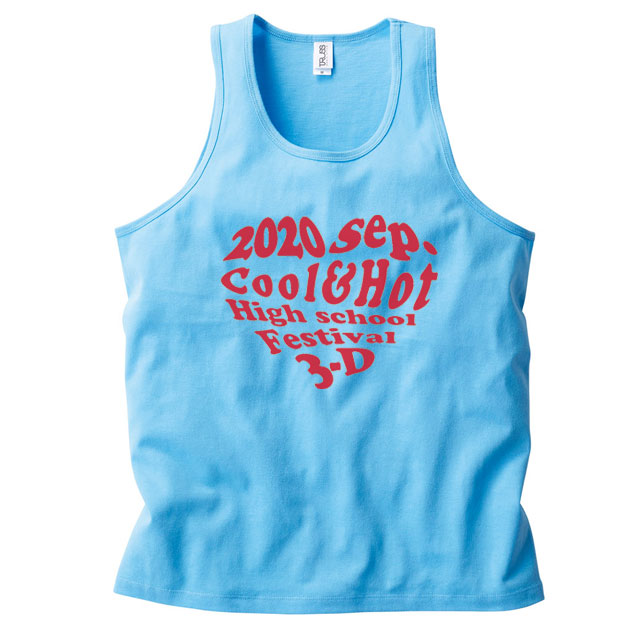 クリーンタンクトップ