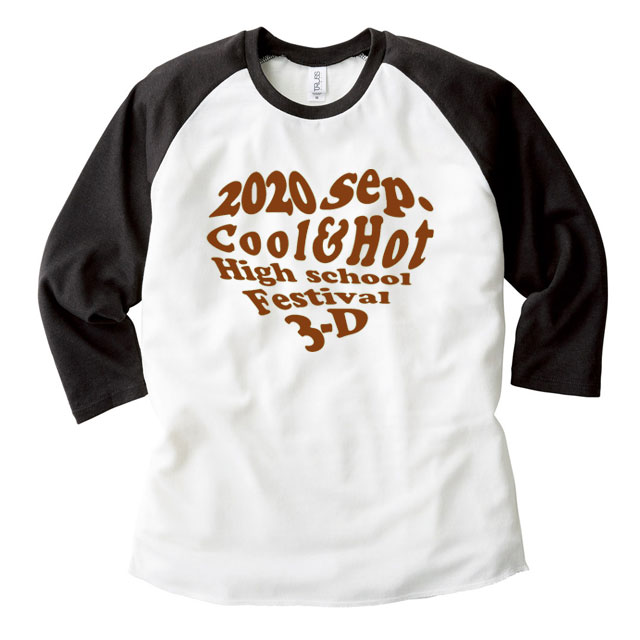 ナチュラルミックスベースボールＴシャツ