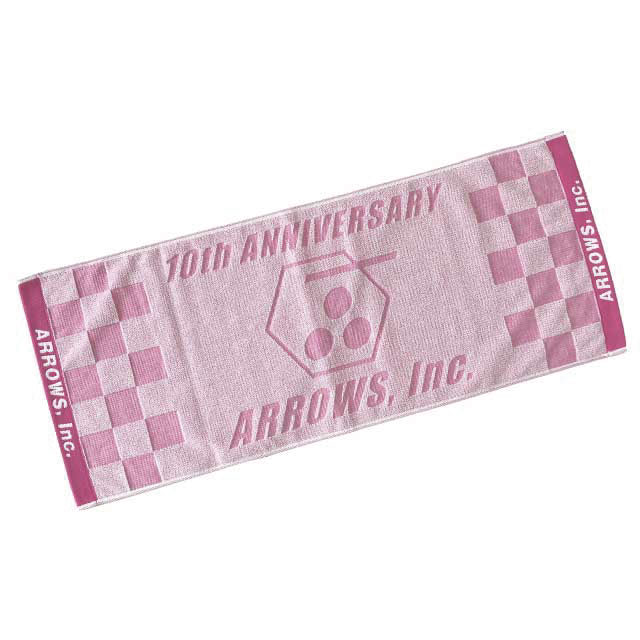 でこぼこジャガードタオルの商品画像