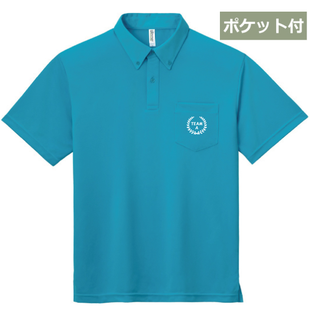 爽快BDポロシャツ