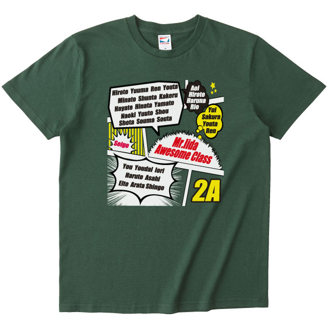 アメリカンTシャツ｜Tシャツ