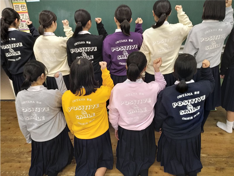 クルーネックトレーナーの作成事例