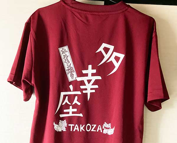 ソフトドライTシャツの商品レビュー画像