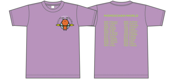 No.1Tシャツの商品レビュー画像