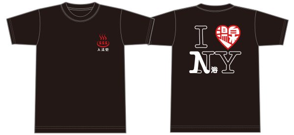 No.1Tシャツの商品レビュー画像