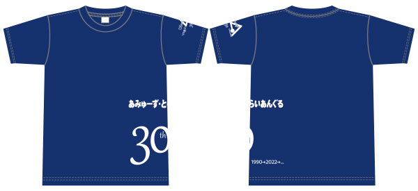 タフネスTシャツの商品レビュー画像