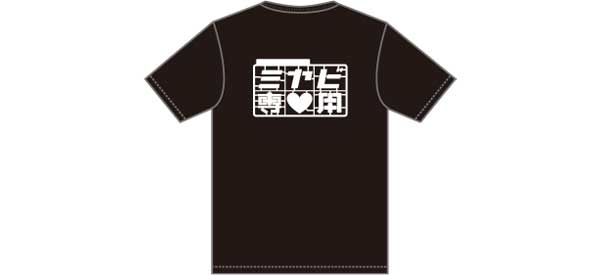 スポーツドライTシャツの商品レビュー画像