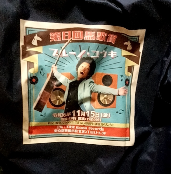 ベーシックイベントベストの商品レビュー画像