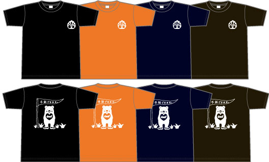 スピードドライTシャツの商品レビュー画像