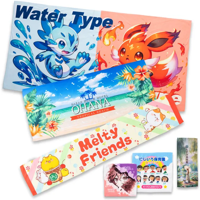 0day タオル(昇華プリント)